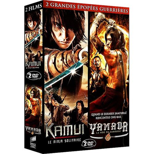 2 Grandes Épopées Guerrières : Kamui, Le Ninja Solitaire + Yamada, La Voix Du Samouraï - Pack