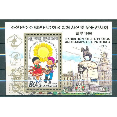 Coree - Bloc Exposition Photos 3 D & Timbres (1).