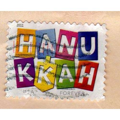 Timbre Usa Etats Unis Hanukkah Hanouka 2011 Oblitéré
