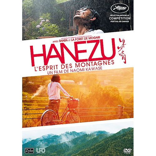 Hanezu - L'esprit Des Montagnes