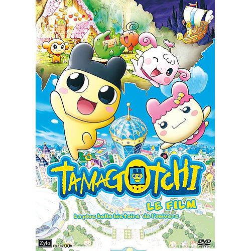 Tamagotchi - Le Film