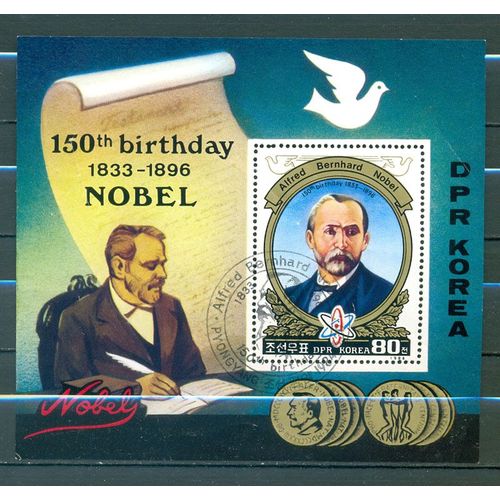 Coree - Bloc 150 Eme Anniversaire De La Naissance D' Alfred Bernhard Nobel  - 1984 (1).