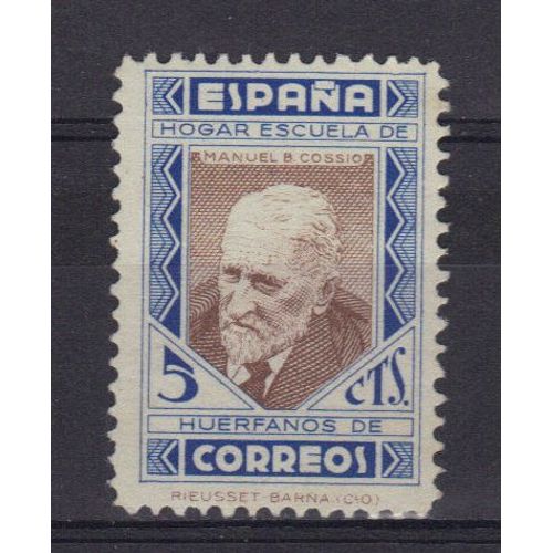 Espagne 1937 : M.B.Cossio - Timbre De Bienfaisance Neuf **