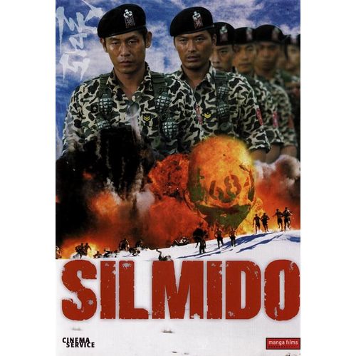 Silmido (Silmido)