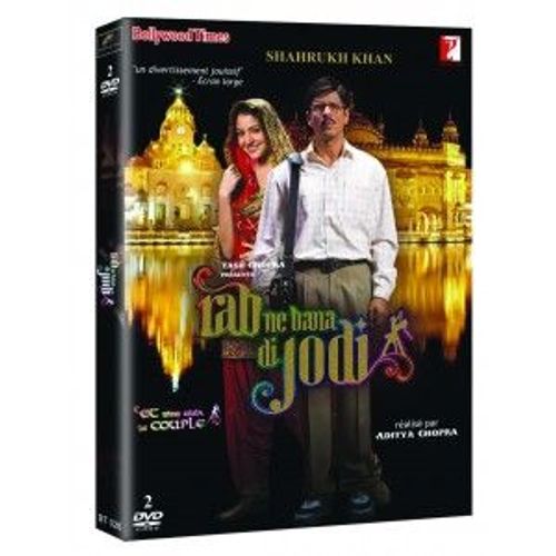 Rab Ne Bana Di Jodi - Et Dieu Créa Le Couple - Édition Collector