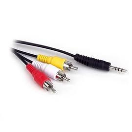 Prix Câble rca to mini jack 15M