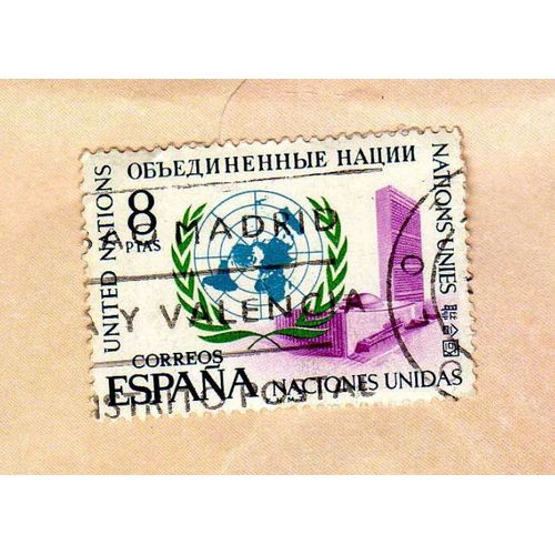 Timbre España Espagne Nations Unies Naciones Unidas