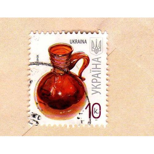 Timbre Ukraine Ykpaïha Carafe 2007