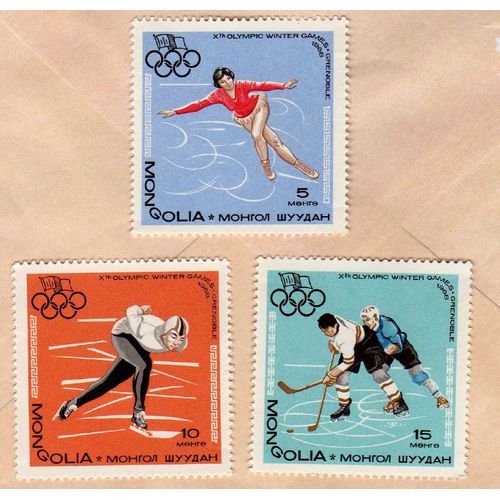 Lot De 3 Timbres Mongolia Mongolie Jeux Olympiques Hiver Grenoble 1968