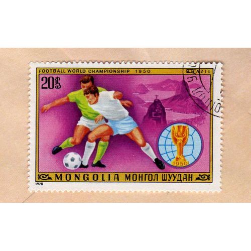 Timbre Mongolia Mongolie Coupe Du Monde De Football World Championship Brésil 1950