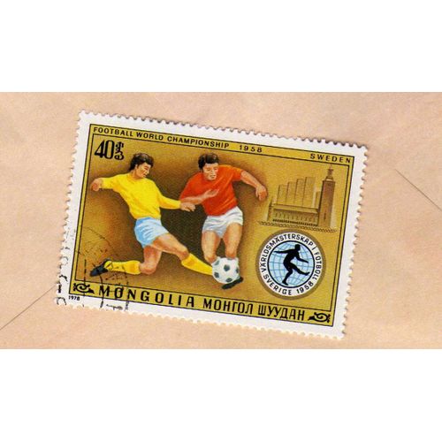Timbre Mongolia Mongolie Coupe Du Monde De Football World Championship Suède 1958