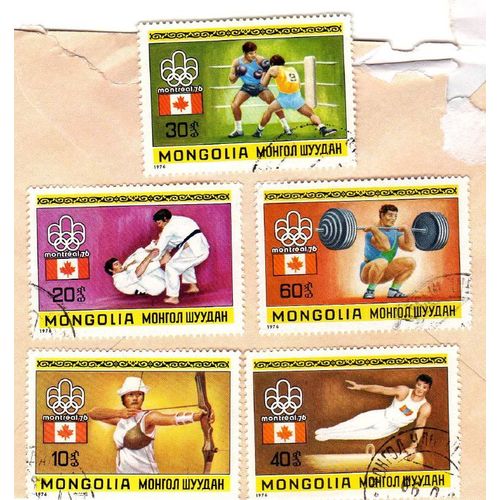 Lot De 5 Timbres Jeux Olympiques Montreal 1976