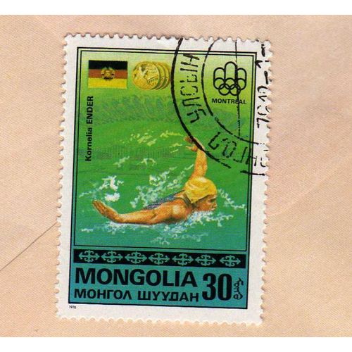 Timbre Mongolia Mongolie Jeux Olympique Natation Kornelia Ender Montreal 1976