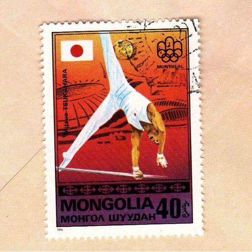 Timbre Mongolia Mongolie Jeux Olympiques Gymnastique Mitsuo Tsukahara Montreal 1976
