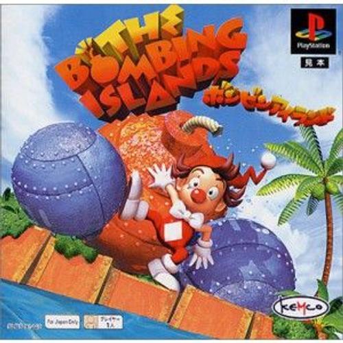 The Bombing Islands (Psone Books)[Import Japonais] Ps1