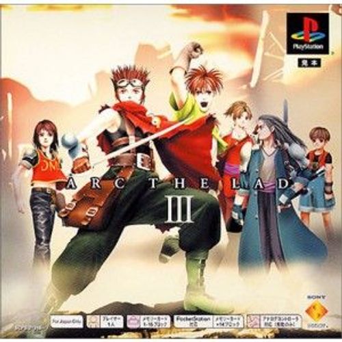 Arc The Lad Iii (Psone Books)[Import Japonais] Ps1