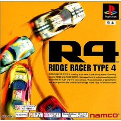R4: Ridge Racer Type 4 (Psone Books)[Import Japonais] Ps1