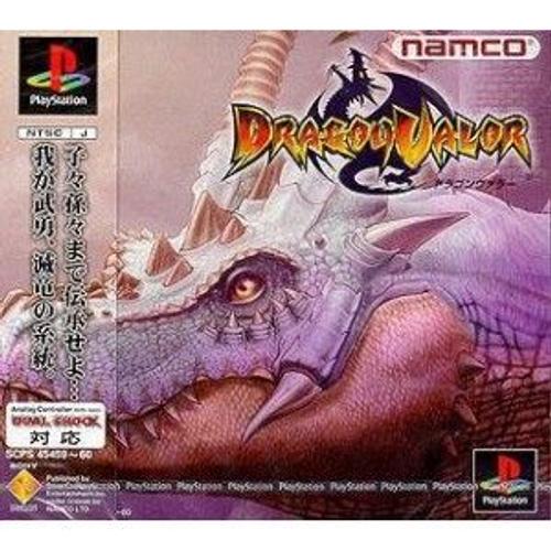 Dragon Valor [Import Japonais] Ps1
