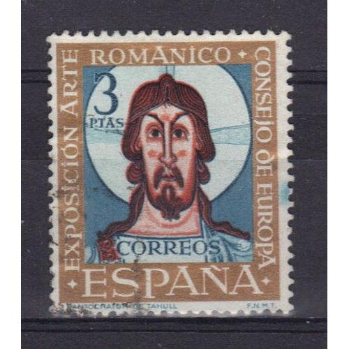 Espagne 1961 : Exposition D'art Roman Du Conseil De L'europe : Christos Pantocrator, Fresque De L'église De Tahull - Timbre Oblitéré