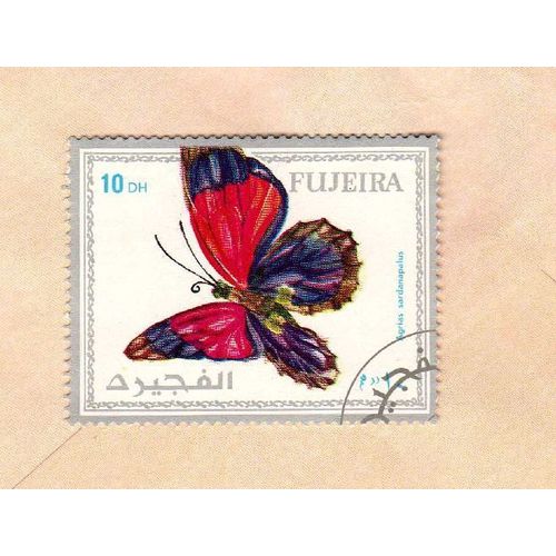 Timbre Fujeira Emirats Arabes Unis Papillon Agrias Sardanapalus
