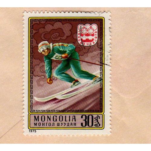 Timbre Mongolia Mongolie Ski Jeux Olympiques Innsbruck 1976