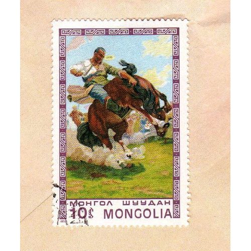 Timbre Mongolia Mongolie Cheval