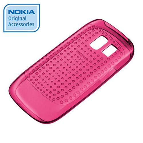 Etui Silicone Pour Nokia Asha 302 - Rouge