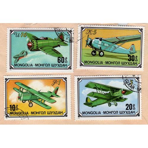 Lot De 4 Timbres Mongolia Mongolie Avions