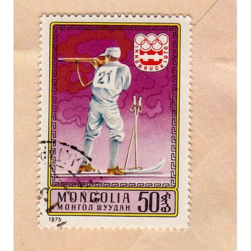 Timbre Mongolia Mongolie Biathlon Jeux Olympiques Innbruck 1976
