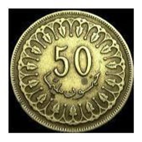 50 Dinar Tunisien 1993 - 1414
