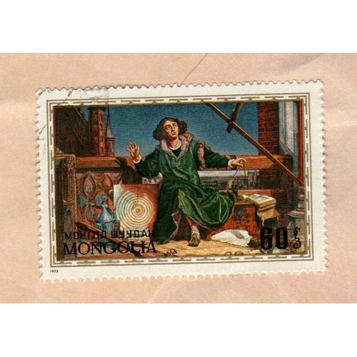 Timbre Mongolia Mongolie Tableau 1973