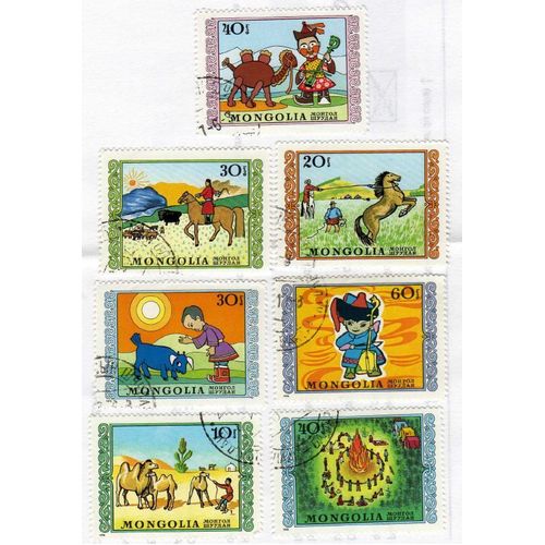 Lot De 7 Timbres Mongolia Mongolie Journee Internationale Des Enfants 1976