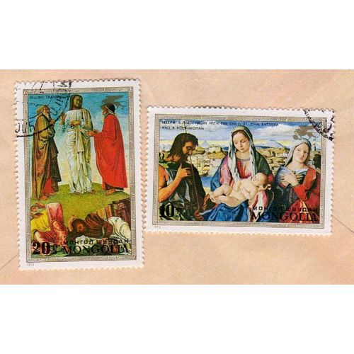 Lot De 2 Timbres Mongolia Mongolie Tableaux De Bellini 1972