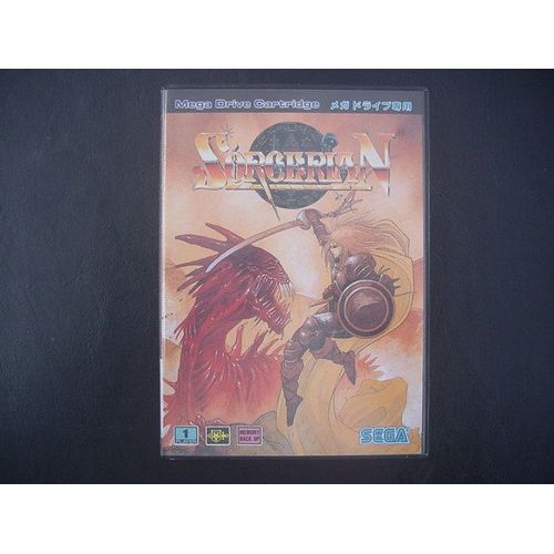 Sorcerian (Import Japon)