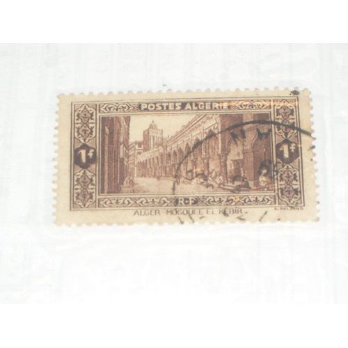 Timbre Oblitéré De 1 Franc, Algérie Mosquée El-Kebir, Alger.