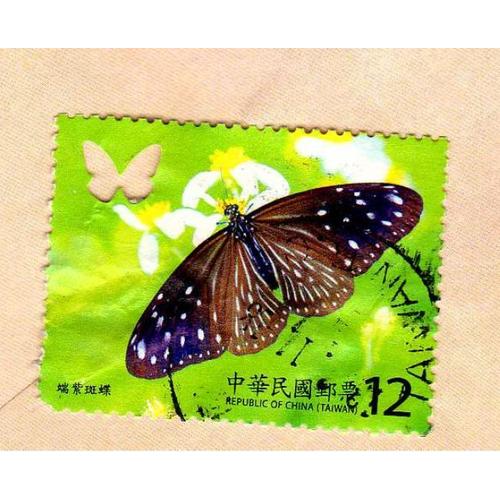Timbre Taiwan Republic Of China Papillon Euploea Mulciber Barsine 2011