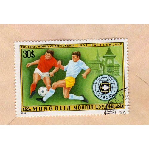 Timbre Mongolia Mongolie Coupe Du Monde De Football World Championship Suisse 1954
