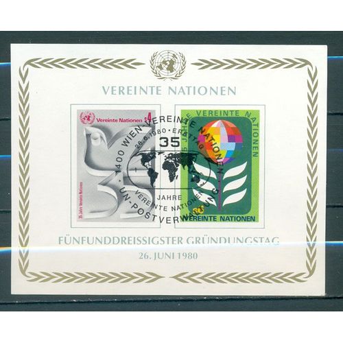 Allemagne - Bloc 35ème Anniversaire Des Nations Unies - 1980.