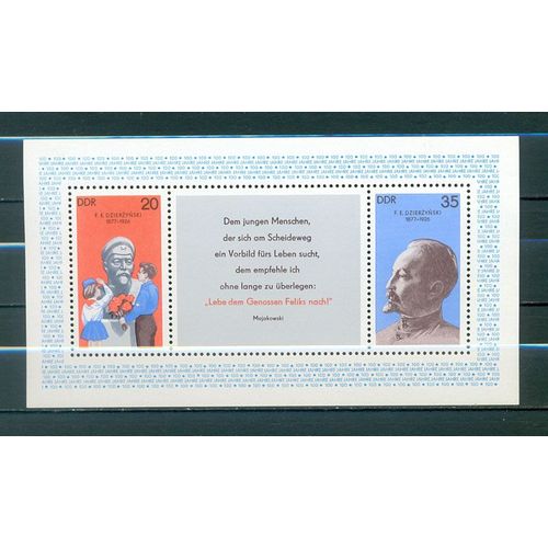 Republique Democratique Allemande - Bloc 100 Éme Anniversaire Naissance De Dzerzhinsky Felix - 1977.