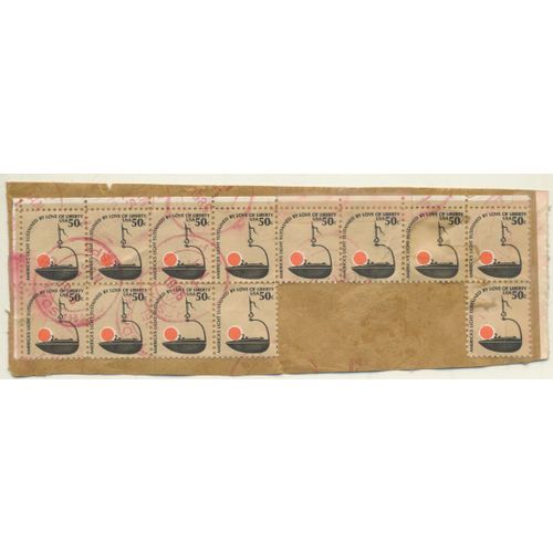 Timbre U S A, America's Light Sustained By Love Of Liberty, U S A 50 Cents, Oblitéré (13 Timbres)