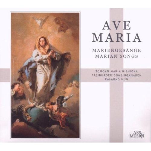 Ave Maria-Mariengesänge