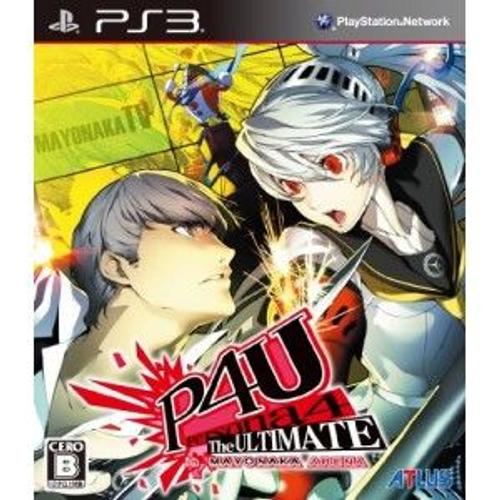 Persona 4 The Ultimate In Mayonaka Arena[Import Japonais] Ps3