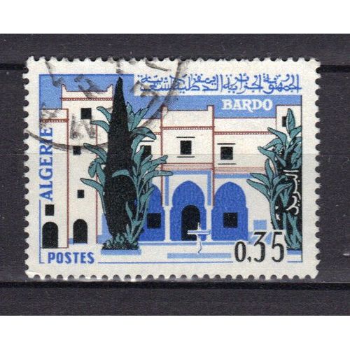 Algerie 1967 : Musée Du Bardo, À Alger - Timbre Oblitéré