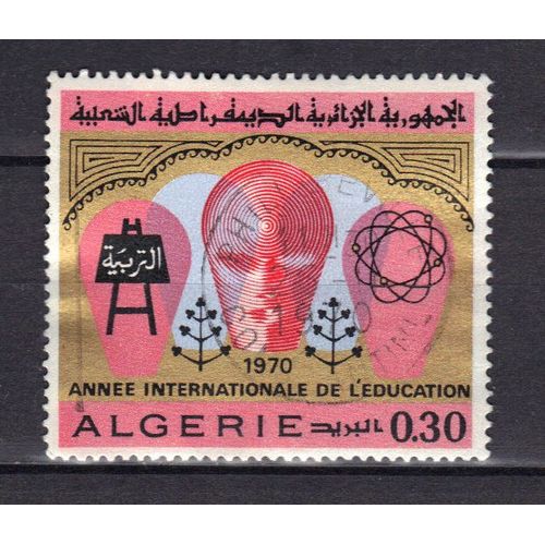 Algerie 1970 : Année Internationale De L'education - Timbre Oblitéré