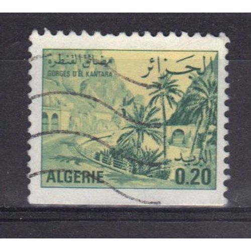 Algerie 1977 : Gorges D'el Kantara - Timbre Oblitéré