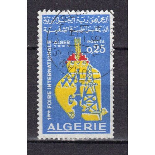 Algerie 1964 : Foire D'alger - Timbre Oblitéré