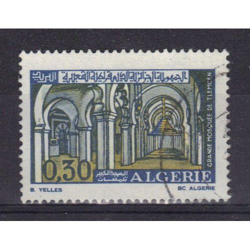 Algerie 1970 : Mosquée De Themcen - Timbre Oblitéré