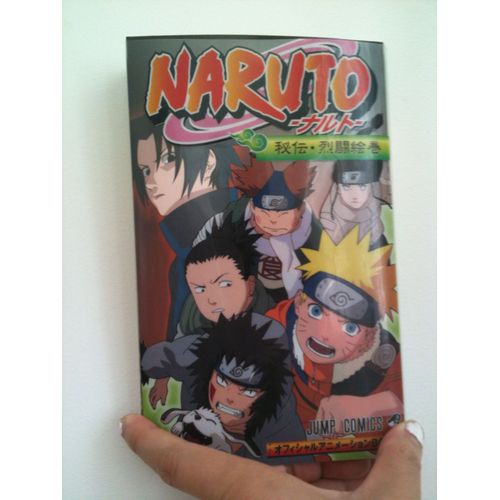 Naruto Official Animation Book (In Japanese)