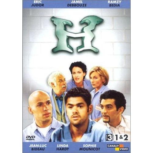 H - Saison 3 - Vol. 1 + 2 - Coffret