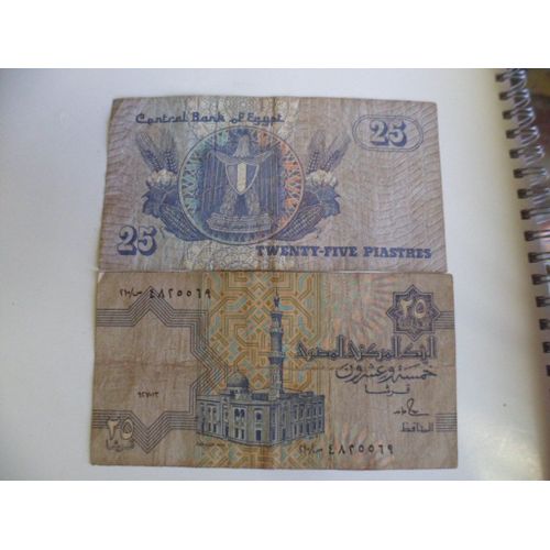 Egypte 25 Piastres